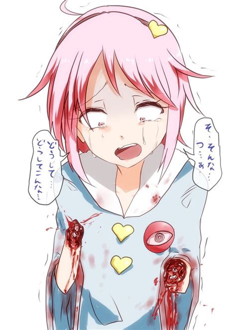 3dcg guro|GURO.